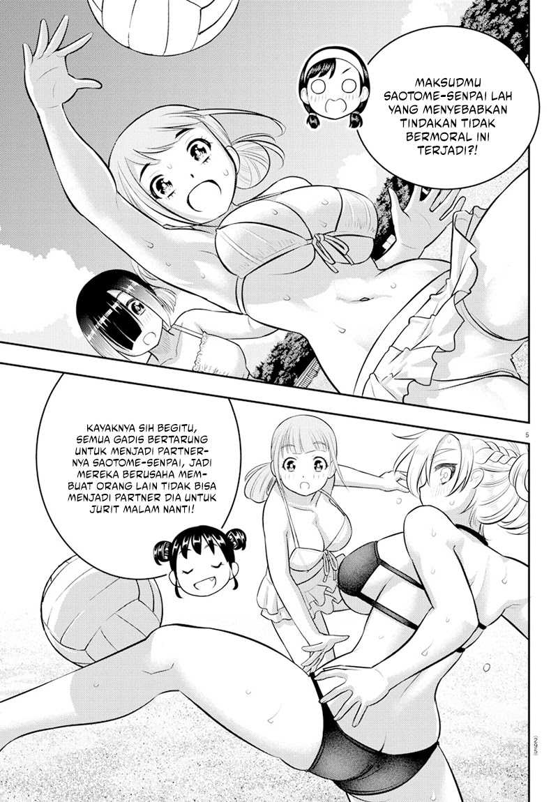 Yankee JK Kuzuhana-chan